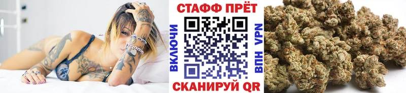 Наркотические вещества Тимашёвск Гашиш  Альфа ПВП  Амфетамин  МЕФ 