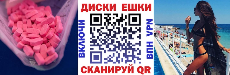 закладка  Тимашёвск  ЭКСТАЗИ louis Vuitton 