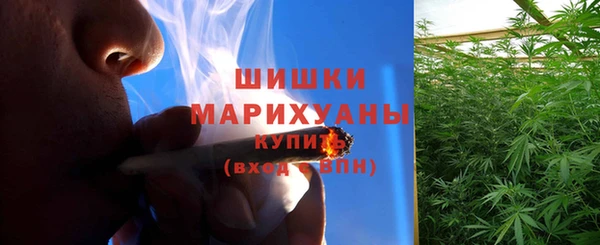 прущая мука Кукмор
