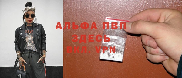 MESCALINE Краснотурьинск