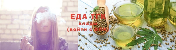 MESCALINE Краснотурьинск