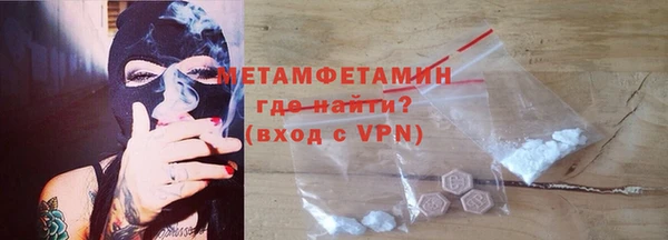 дживик Кулебаки