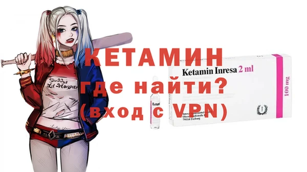 MESCALINE Краснотурьинск