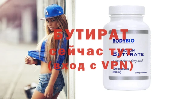 дживик Кулебаки