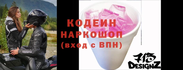 прущая мука Кукмор