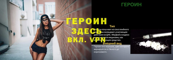 дживик Кулебаки