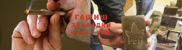 MESCALINE Краснотурьинск