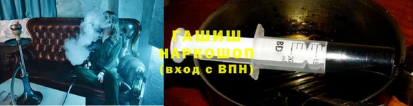 кокаин перу Красноперекопск