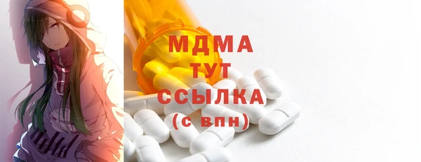 MESCALINE Краснотурьинск