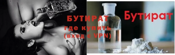 кокаин перу Красноперекопск