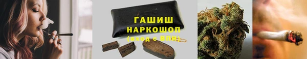 прущая мука Кукмор