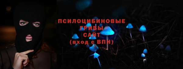 скорость mdpv Куйбышев