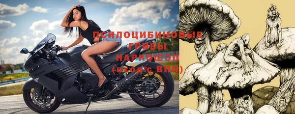 прущая мука Кукмор