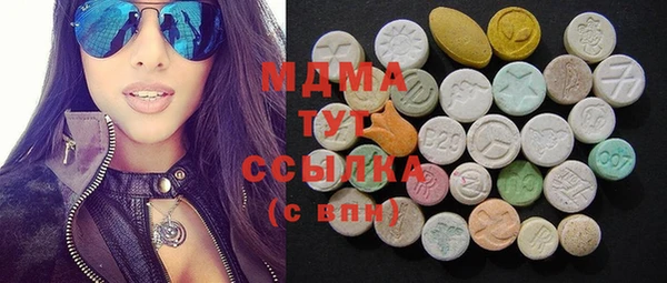 MESCALINE Краснотурьинск