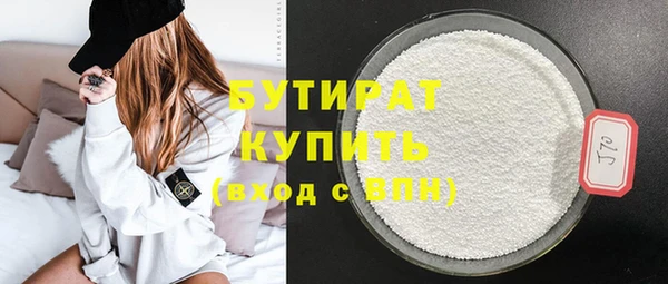 каннабис Козловка