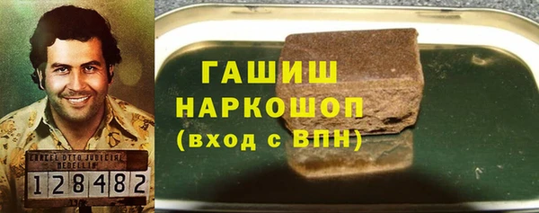 MESCALINE Краснотурьинск