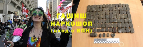 MESCALINE Краснотурьинск